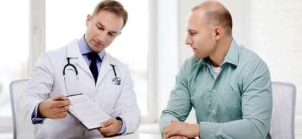 泌尿科医生治疗男性的病理性分泌物。